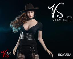 現貨 VSTOYS 21XG69 1/6 冬日少女組合 頭雕+JK服裝鞋子 歷史價格詳細信息