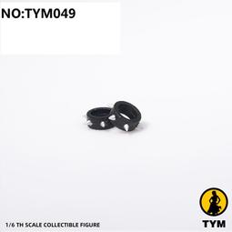 【現貨】天藝揚州三把刀專業修腳刀套裝工具去死皮炎甲溝灰指甲刀老繭嵌甲 新年新貨 歷史價格詳細信息