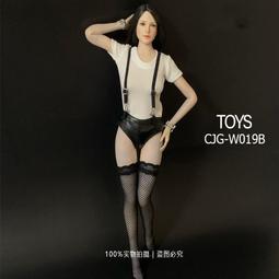 現貨 CJG-W020 1/6女兵人 搜查官 皮料彈力緊身衣打底衣 連體衣 歷史價格詳細信息