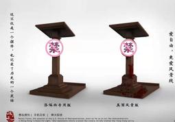 天米與憨吉(精裝) 五南文化廣場 政府出版品 繪本童書 歷史價格詳細信息
