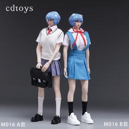 現貨cdtoys CD041 1/12女兵人素體學生鞋 學生妹JK皮鞋模型 歷史價格詳細信息