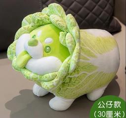 **玩具窩 ** 正品XINH欣宏6004土系守衛者生化戰士積木兒童智力益智拼插玩具$180元 歷史價格詳細信息