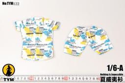 【現貨】天藝揚州三把刀專業修腳刀套裝工具去死皮炎甲溝灰指甲刀老繭嵌甲 新年新貨 歷史價格詳細信息