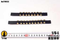 現貨重型金屬叉車託盤 倉庫鐵棧板 防潮墊板 卡板地臺板 歷史價格詳細信息