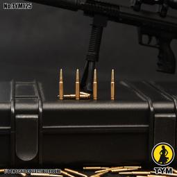 【現貨】天藝揚州三把刀專業修腳刀套裝工具去死皮炎甲溝灰指甲刀老繭嵌甲 新年新貨 歷史價格詳細信息