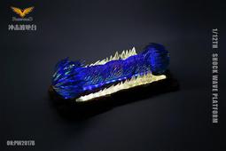 PWTOYS  1/12 可動人形 綠魔俠 綠惡魔 23/Q1【預購7/27】【GAME休閒館】 歷史價格詳細信息