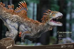 Star Ace toys Defo-Real 太空漫遊 宇航員 黃色 歷史價格詳細信息