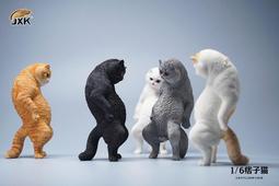 現貨 JXK JXK045 1/6 頹廢狗 法國鬥牛犬+圍巾 動物模型 歷史價格詳細信息