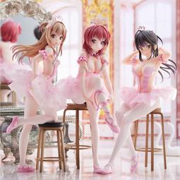 現貨 Creative Sound BlasterX G6 SBX-G6 耳機擴大機 PC PS4 Switch 對應 歷史價格詳細信息