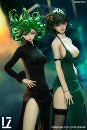 LZ TOYS 1/6 兵人植發女頭雕 歷史價格詳細信息