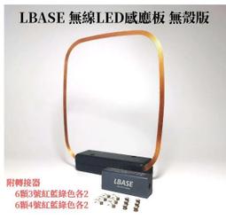 新款三合一感應支架音響家用音箱大容量通用手機充電寶氛圍燈 歷史價格詳細信息