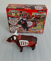 MEGAHOUSE 買一整頭牛 特選燒肉 牛肉 拼圖 買一頭牛 立體拼圖 半剖 桌遊 MH 歷史價格詳細信息