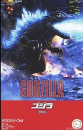 【原之屋】現貨 代理 MH 自然科學系列 三角龍 趣味拼圖 桌遊 聖誕節 0414板橋可自取 歷史價格詳細信息