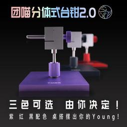 團喵工作室高達模型通用鎢鋼刻刀刻線刀推刀金屬筆桿刀柄改造工具 歷史價格詳細信息