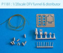 MFH P1171 金屬編織管線細目 1.0MM 歷史價格詳細信息