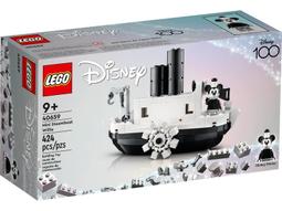 LEGO 40659 Mini Steamboat Willie 歷史價格詳細信息