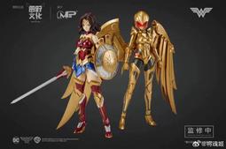 【藏格Toys】中動玩具 1/10 蜘蛛人 無家日 紅金戰衣 可動完成品 漫威正版授權 歷史價格詳細信息