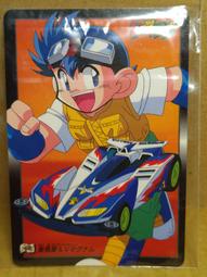 【#TAMIYA 零件/工具】迷你四驅車 遙控車 戰車 卡車 模型 工作樂 運包費用 綜合賣場 價格比較,價格查詢,歷史價格詳細信息