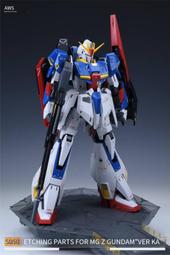 S50 愛的初體驗 智能遙控凱格爾訓練豪華禮盒組 歷史價格詳細信息