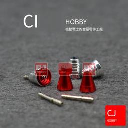 &Phi;9*21mm 一字雷射頭 電壓3V-4.5V 用在玩具質量普通 歷史價格詳細信息