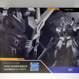 v金子彈頭戒指窄版cnc高端品質靈動鉚釘指環精工珠寶飾品 歷史價格詳細信息