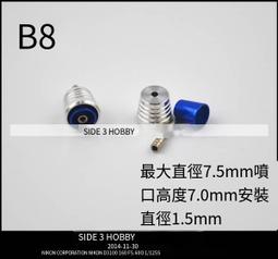 DIY 金屬彈簧圈 工藝用品 金屬掛勾 圓環 包包掛勾  鉤扣 連接環 烤漆圈 電鍍圈 鑰匙扣 手機掛勾 掛鈎 飾品掛勾 歷史價格詳細信息