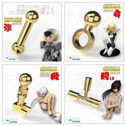 【方巷子模玩】創世模王 1/12《閃電俠》蝙蝠摩托車 載具組裝模型 歷史價格詳細信息