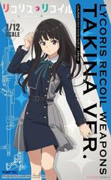 ☆勳寶玩具舖【現貨】 TOMYTEC TLV-N262b 本田 HONDA CITY CABRIOLET 白 1984 歷史價格詳細信息