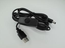 ◆弘德模型◆ 展示燈 2燈組 黑色 USB 正白光 自然光 櫥櫃燈 可調光 歷史價格詳細信息