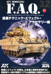 塗裝配件  懸掛鏈鏈條 驅動履帶  TXJ200輸送機撥爪驅動鏈 歷史價格詳細信息