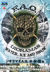 【AKO HOBBY】雪人 SP-9002 1/72 中國人民解放軍 東風41型 洲際彈道飛彈 *** 下標前請先詢問貨 歷史價格詳細信息