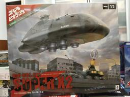Kotobukiya 壽屋 1/72 HMM 機獸新世紀 ZOIDS 洛伊德 EZ-054 長牙獅零式X 伊克斯 附水貼 歷史價格詳細信息