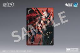 {彰化 弘泰 }12月預購 保證到貨 代理 HIYA 海雅 哥吉拉⼤戰⾦剛2：帝國崛起 雪魔 歷史價格詳細信息