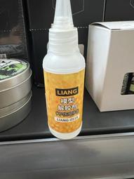 (宅宅模型) HG IBO 029 鐵血的孤兒 大型機動兵器 哈修馬爾 歷史價格詳細信息