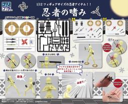 【台中金曜】8月 青島 1/12 機車 完成品 Honda 本田 CT125 HUNTER CUB 薑黃色【已截止】 歷史價格詳細信息
