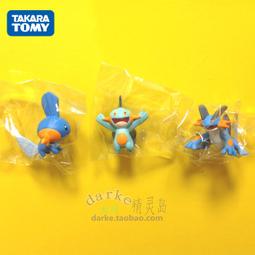 水躍魚 寶可夢 POKEMON 神奇寶貝 玩偶 布偶 絨毛娃娃 填充玩具 歷史價格詳細信息