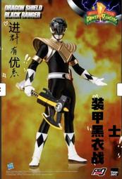 THREEZERO X MEGAHOUSE 閃電霹靂車 阿斯拉 G.S.X VA HI-SPECUNITED 台中 歷史價格詳細信息