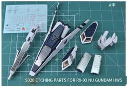 S20半山半水琉璃手鏈清新日常少女心漸變彩色手串繞指柔盤玩串 歷史價格詳細信息