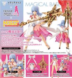 機甲少女休比手辦 遊戲人生 零ZERO  多拉美少女人偶模型擺件盒裝 歷史價格詳細信息