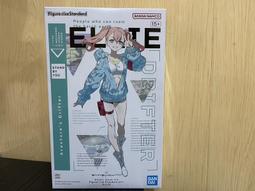 JCT-組裝模型品 Figure-rise Standard 超人力霸王傑特 原初形態 654397 歷史價格詳細信息