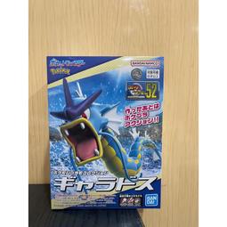 JCT組裝模型品&mdash;精靈寶可夢 神奇寶貝 NO.41 皮卡丘 557827 歷史價格詳細信息