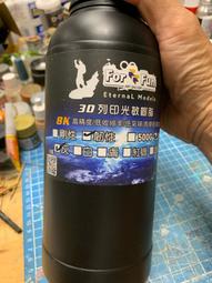 光天化日 /哈金--榮獲1996年歐康納國際短篇小說獎 歷史價格詳細信息