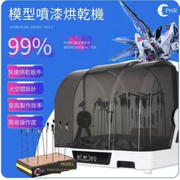 全賣場唯一 us8 Adidas NMD 菲董 Hu Holi 黑紫 可參考 粉紫 綠紫 yeezy 350v2 灰橘 歷史價格詳細信息