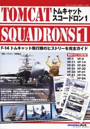 .(下標前請先詢問1)夜叉鬼王大師 龍婆易 2537 第一期 哪吒三太子 阿帕尬材質【夢幻佛牌】 歷史價格詳細信息