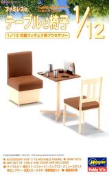 長餐桌12人復古仿古長方形實木餐桌椅組合別墅酒店宴會桌橡木餐檯 歷史價格詳細信息