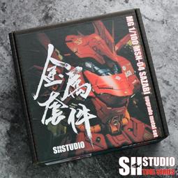 【金品】沙勒美白醬培根義大利麵300g  24包/箱 歷史價格詳細信息