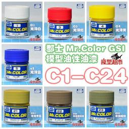 ⭐日式ins新款幾何菱格包豆腐包單肩斜挎菱格包夏季包包小衆⭐-時尚箱包 歷史價格詳細信息