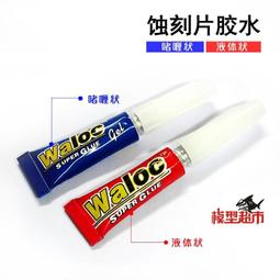 ⭐金壽藝品⭐ A貨冰種綠翡翠玉 冰種玉墜/配飾  老坑芙蓉種 歷史價格詳細信息