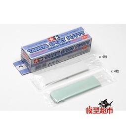 ⭐模型超市⭐模型DIY 改造 ABS棒 圓棒 膠棒 實心 直徑 8MM 8毫米 歷史價格詳細信息