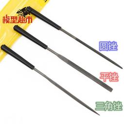 平圓刀高速鋼鎢鋼皮革分切刀片平圓刀大圓刀精切塑料薄膜規格多樣 歷史價格詳細信息